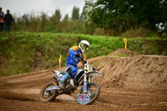 DSC_3898_1600x1067