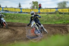 DSC_5309_1600x1067